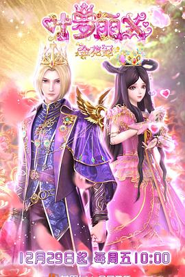 迁西专业的seo优化有哪些