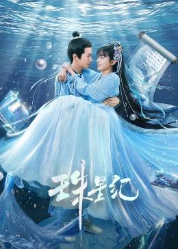 广告网站建设与优化论文